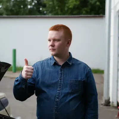 Макар