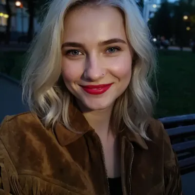 Диана